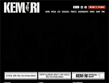 Tablet Screenshot of kemuri.com